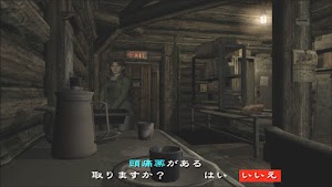 見下文