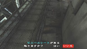 見下文