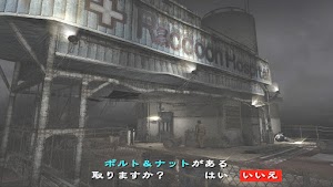 見下文