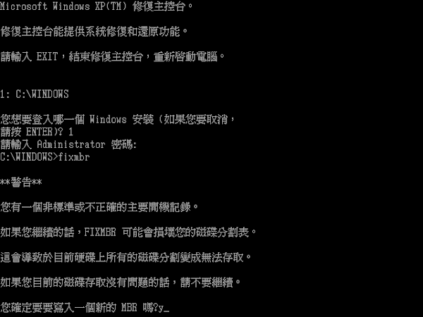 見下文