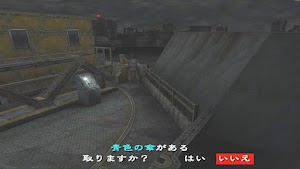 見下文