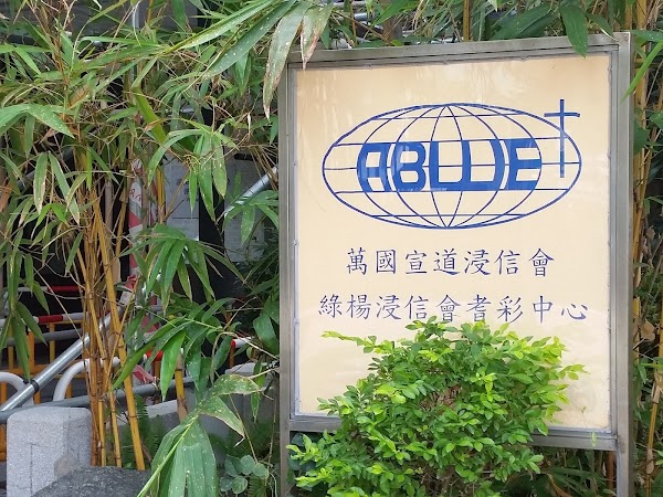 見下文