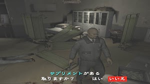 見下文