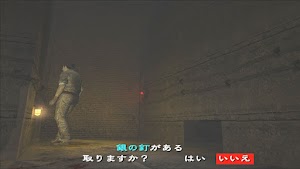 見下文