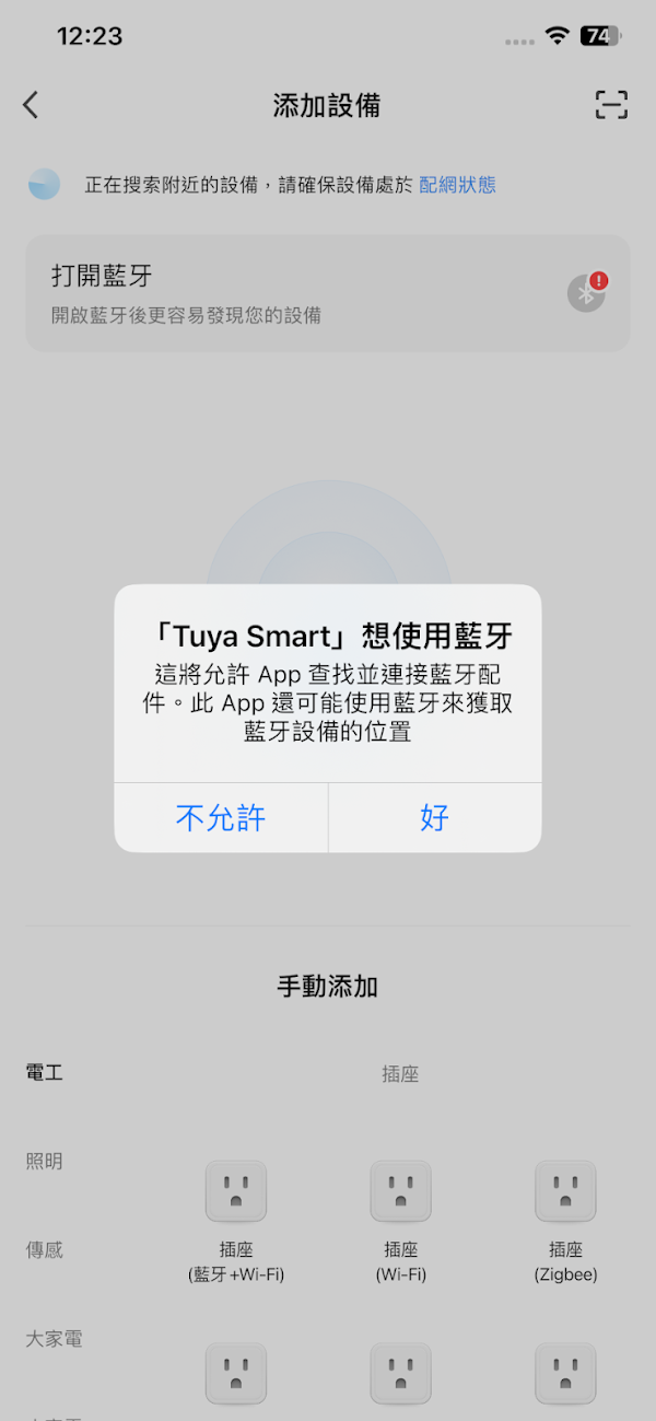見下文
