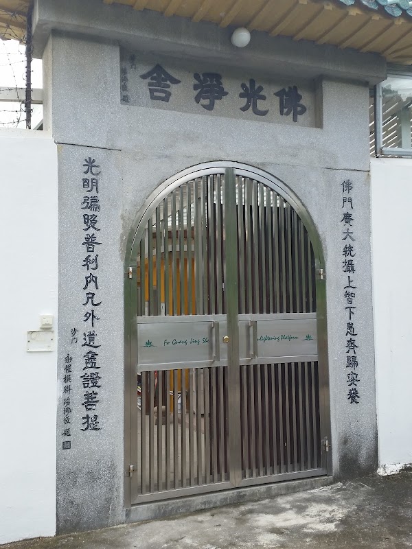 見下文