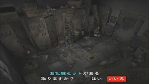 見下文