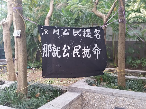見下文