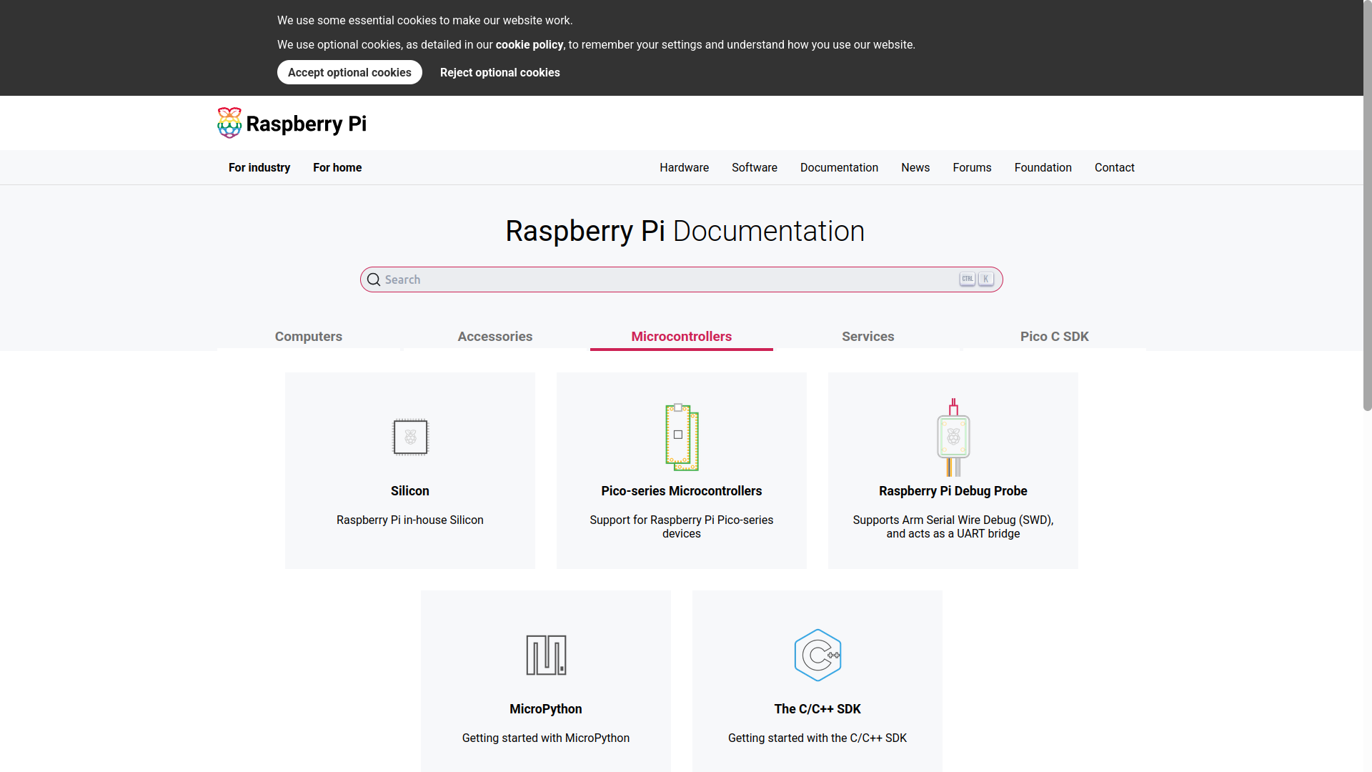 見下文