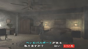 見下文