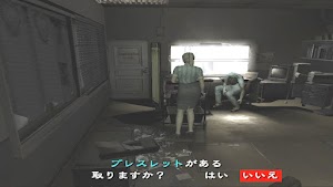 見下文