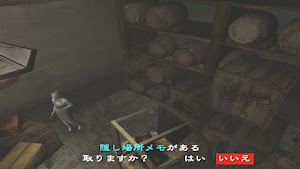 見下文