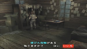 見下文