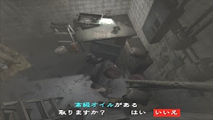 見下文