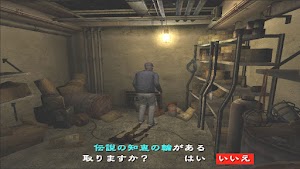 見下文