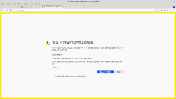 見下文
