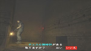 見下文