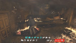 見下文