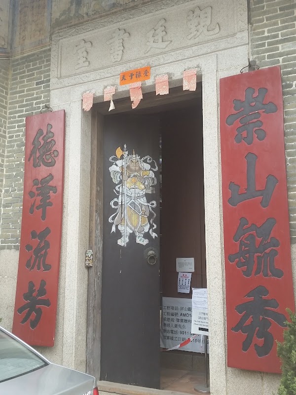 見下文