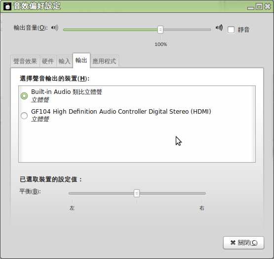 見下文
