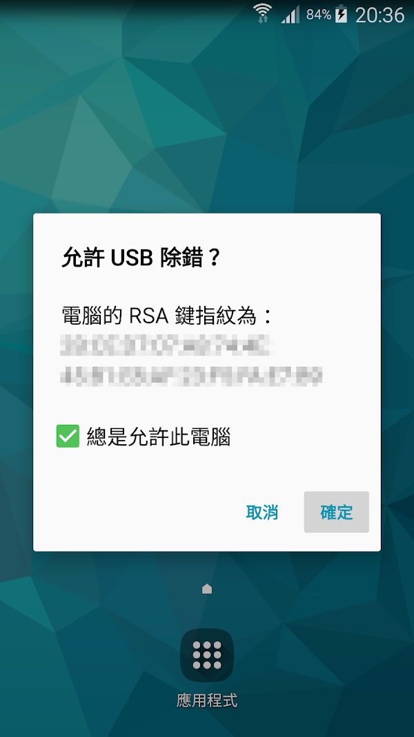 見下文