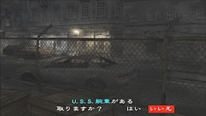 見下文