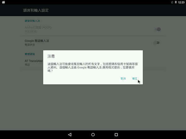 見下文