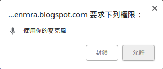 見下文 見下文