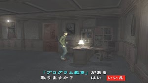 見下文