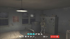 見下文