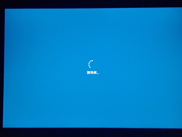 見下文