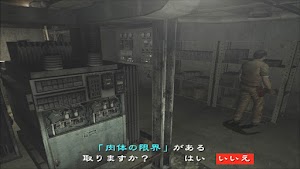 見下文