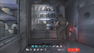 見下文