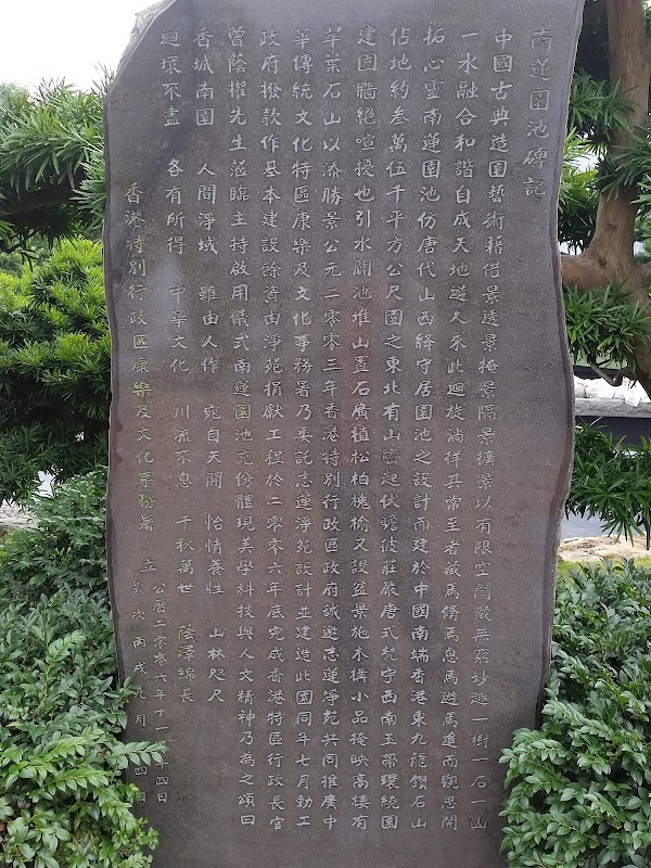 見下文