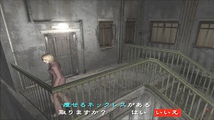 見下文