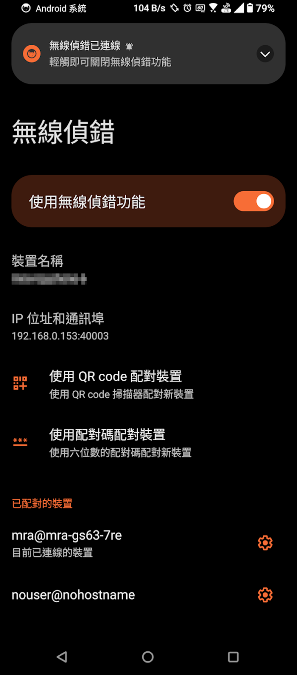 見下文
