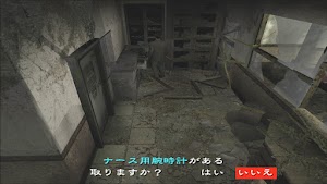 見下文