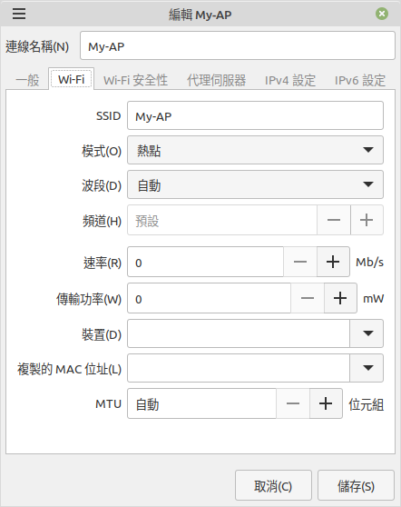見下文