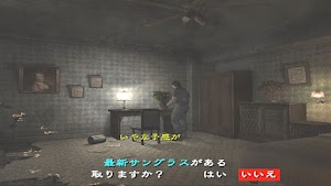 見下文