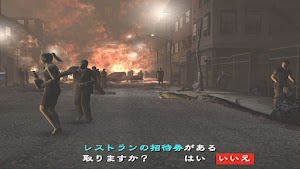 見下文