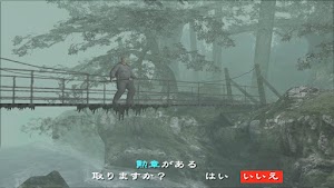 見下文