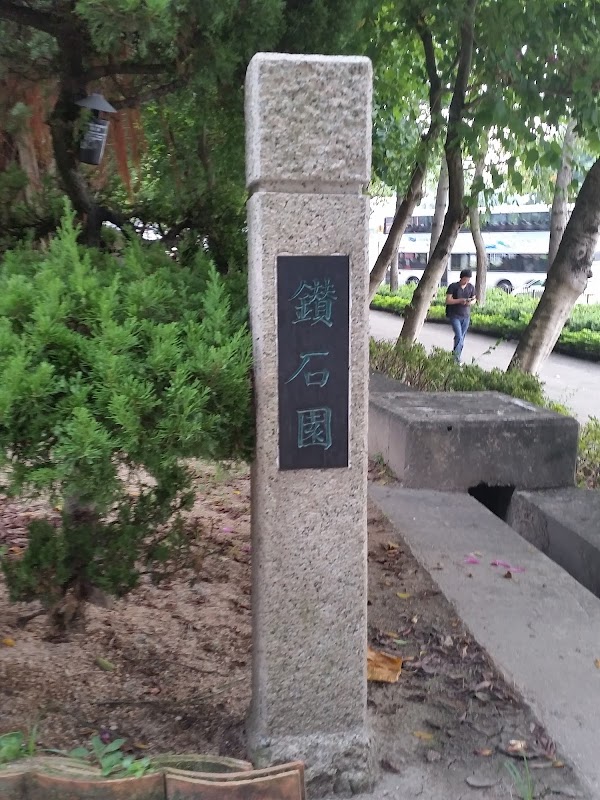 見下文