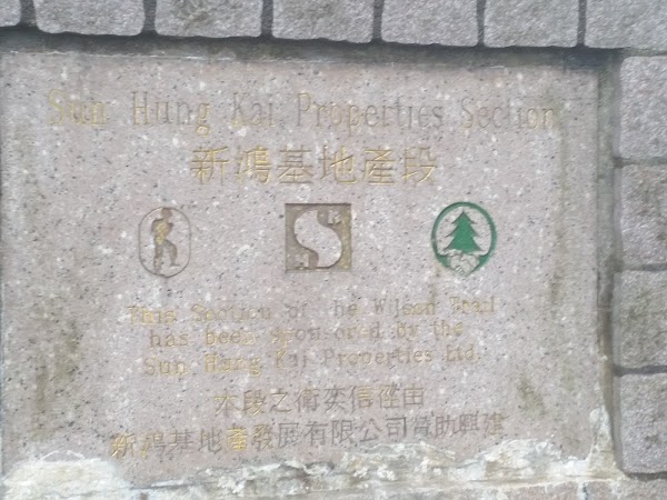 見下文