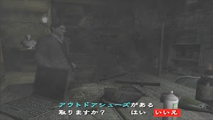 見下文