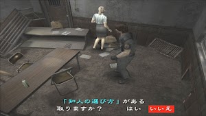 見下文