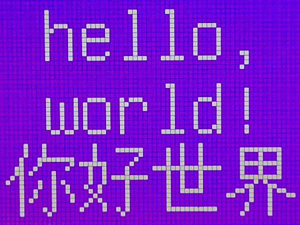 見下文