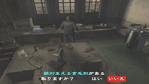 見下文