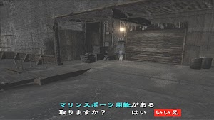 見下文