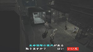 見下文