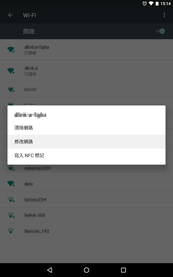 見下文
